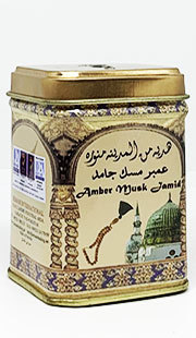 Pur morceau de savon d’Ambre de Musc du Pakistan