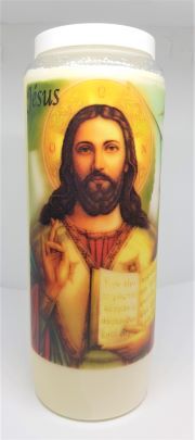 Jésus, La Sainte Bible